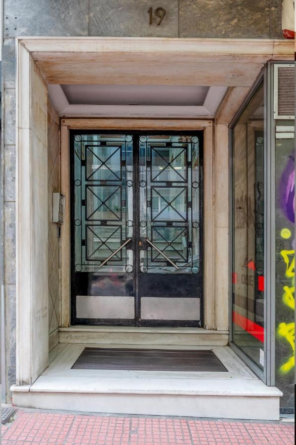 Charlie City Center Room Athen Exterior foto